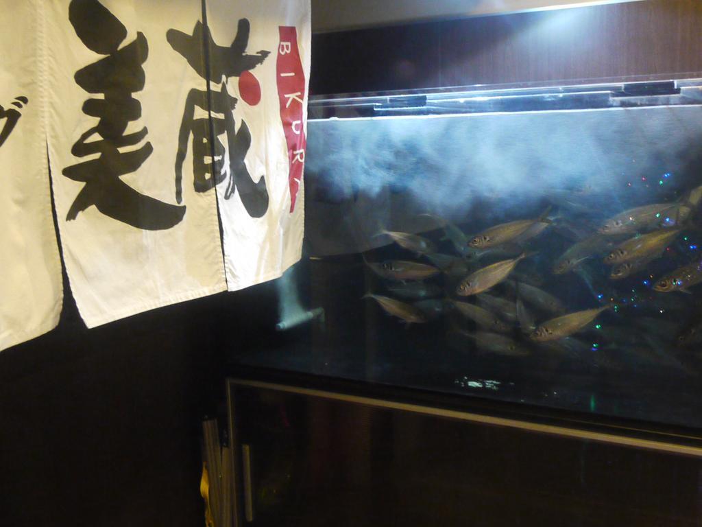 ルートイングランティア福山 Spa Resort エクステリア 写真